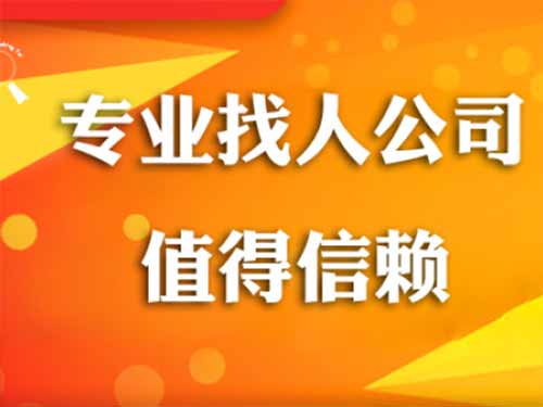 枫溪侦探需要多少时间来解决一起离婚调查